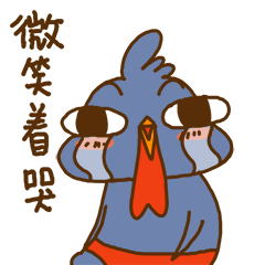 《疯狂的外星人》:宁浩再度归来,疯狂依旧继续!