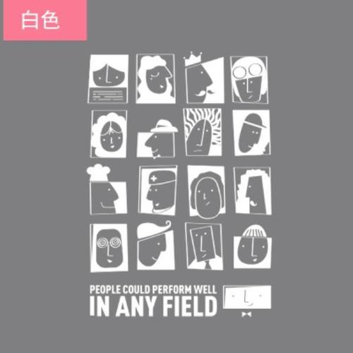 简约个性黑白头像剪影现代卧室墙壁装饰墙贴纸创意客厅布置墙贴画