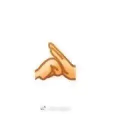 抱拳梗表情包