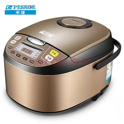 peskoe 半球 fb40d2 智能预约电饭锅 4l
