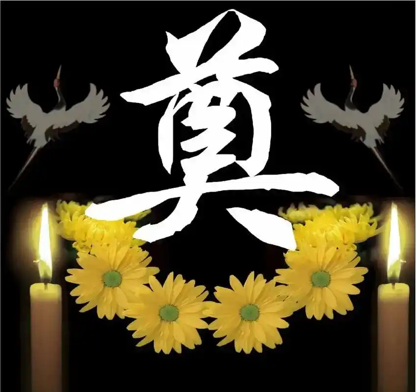 我的爷爷,奶奶都走了.短短一年的时间,爷爷奶奶先后离开了我们 - 抖音