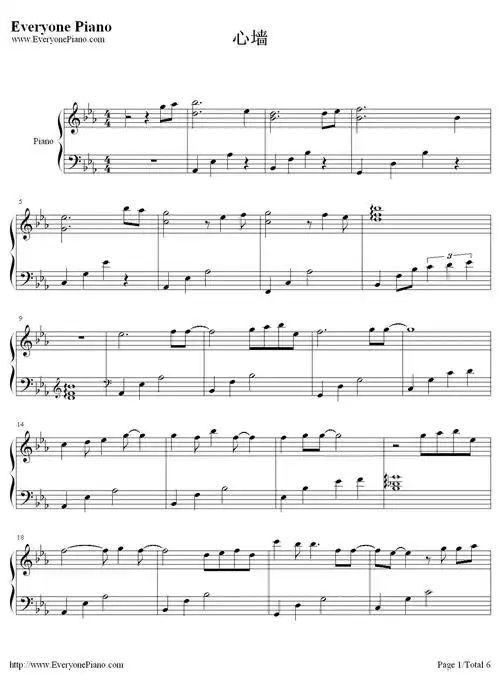 心墙钢琴谱_郭静