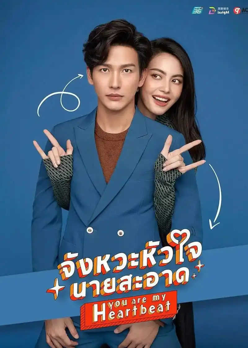 狐狸的夏天完结 - 抖音