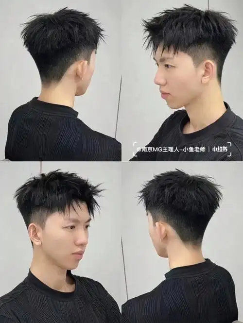 南京男士理发 男生摩根烫 男生前刺头 男生钢夹烫 男生发型#南京男士