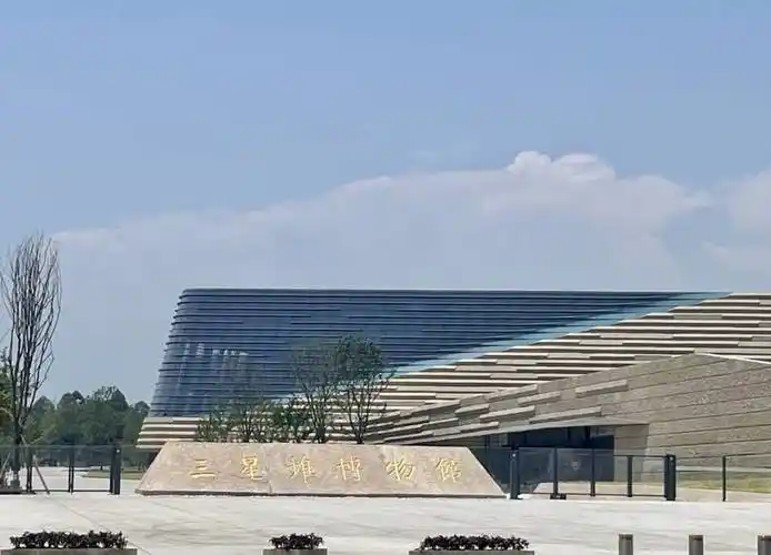 西南地区最大三星堆博物馆新馆开馆在即