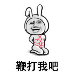 (2021-09-19 13:43)  我若成佛,天下无魔; 我若成魔,佛奈我何.