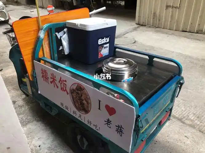 厦门摆摊卖糯米饭的30天啦