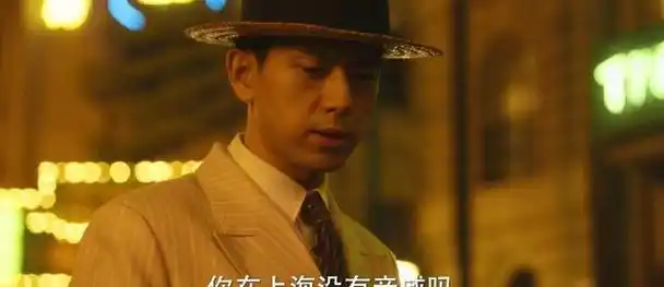 李现谍战新剧才开播热度就爆了这才是国产谍战剧该有的样子