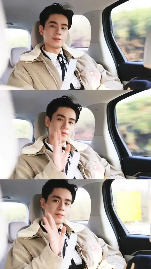 胡一天 请和这样的我恋爱吧##胡一天又帅了