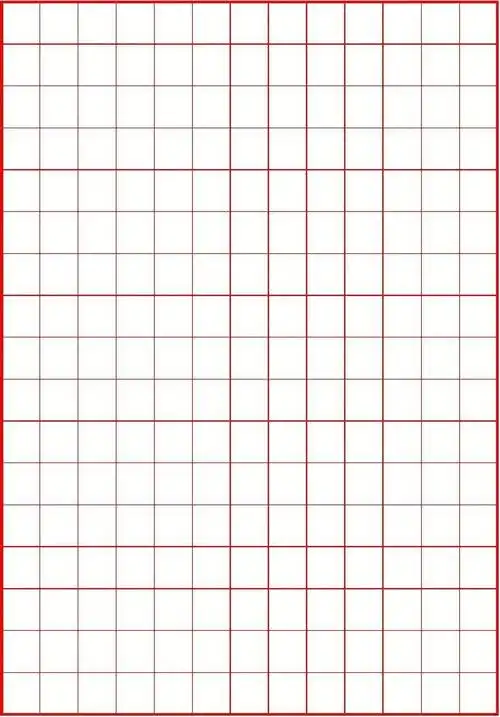 a4练字模版(方格)