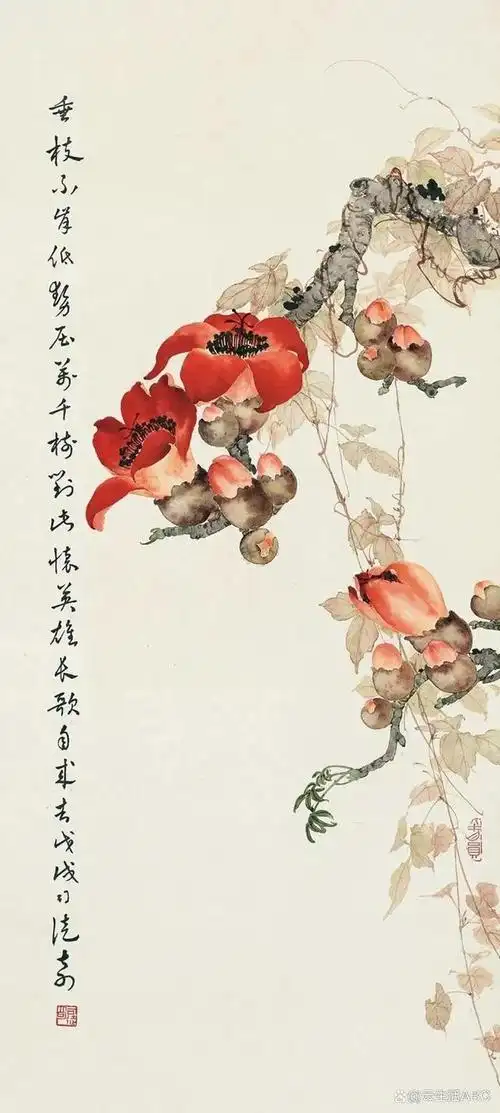 在国画中有这样一位画家被称为"司徒红棉",他所画的红色木棉花厚瓣