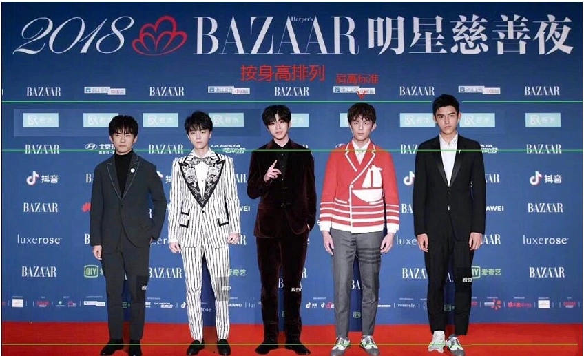 95后明星同台比身高,吴磊最高,蔡徐坤略高王俊凯,易烊千玺尴尬