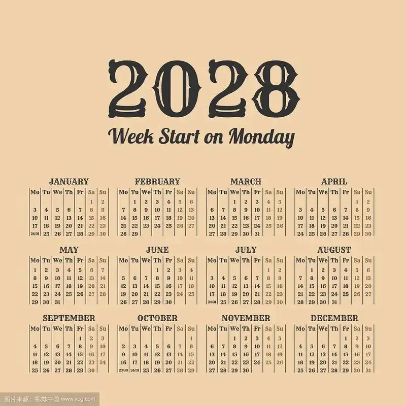 2028年年份日历周从周一开始