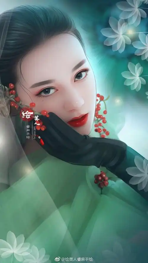 绘美人睿麻手绘迪丽热巴