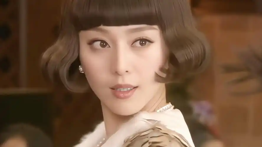 范冰冰《金大班》妆造盘点3