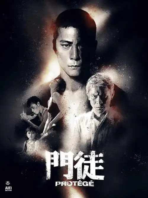 第九十五期:《门徒》