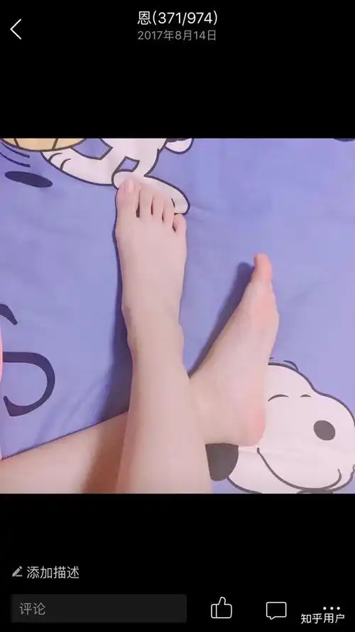 女孩子的脚什么样算是好看