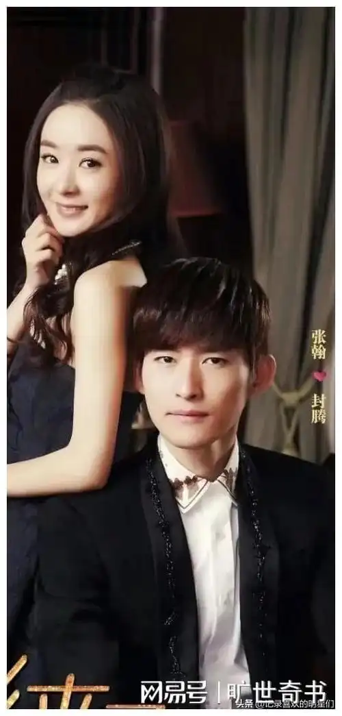 张翰的前女友还是挺漂亮的啊!