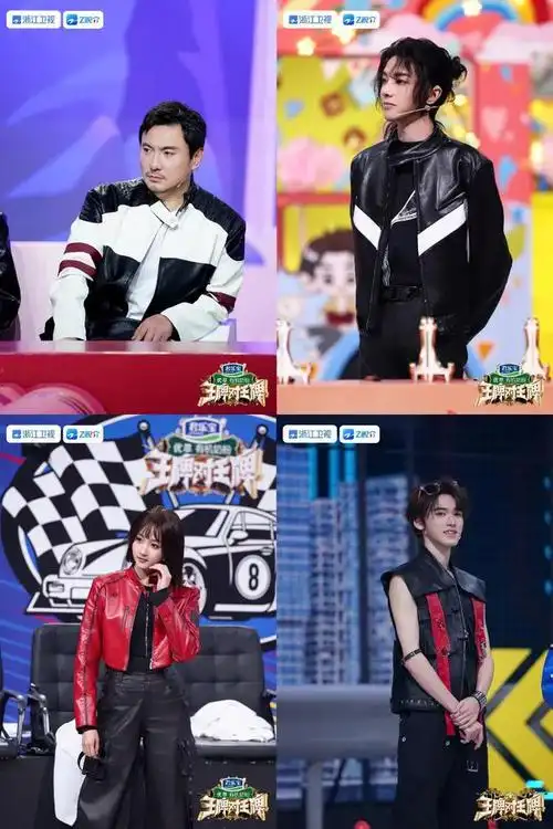 "王牌家族"沈腾,华晨宇,关晓彤,时代少年团-宋亚轩,"王牌好友"沙溢