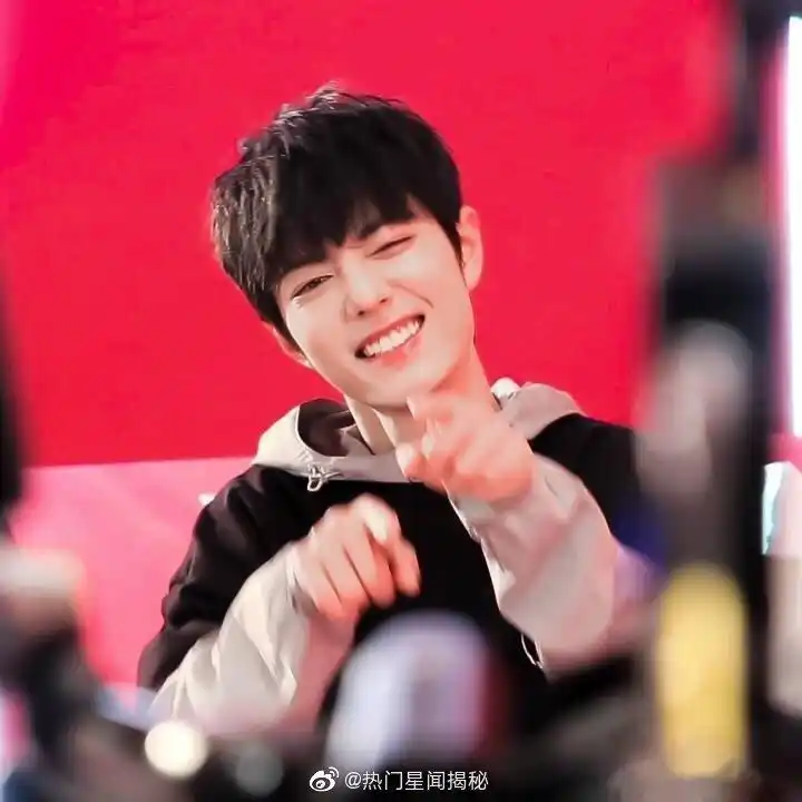 早安啊!美好的一天从肖战的笑容开始,每天都不要忘了要开心的笑哦