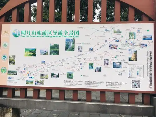 写美篇游客们都在泡脚 2020.1.1. 明月千古情景区 2020.1.1.