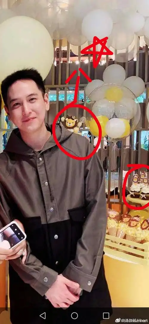 汤珈铖晒了生日宴 温心在ins悄悄隔空庆祝