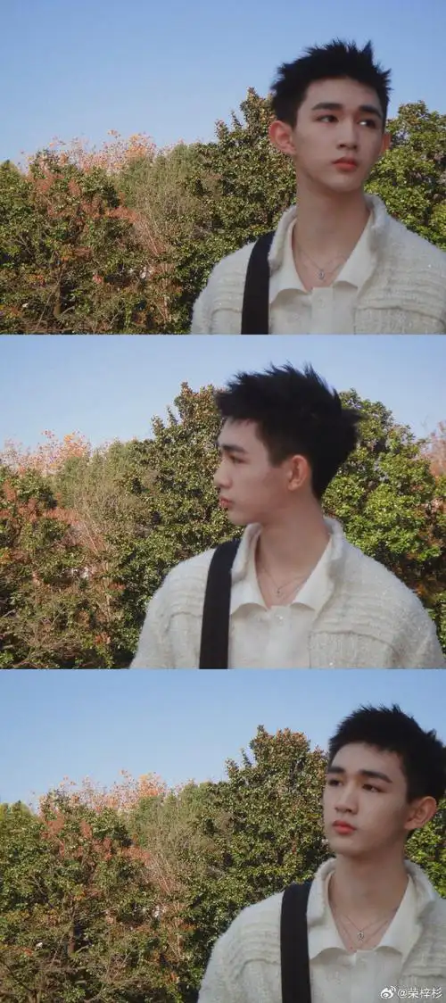 荣梓杉中戏北电双第一##荣梓杉中戏北电表演专业全国第一##星姐微