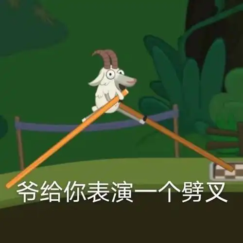 沙雕女孩聊天没有表情包的对话是没有灵魂的