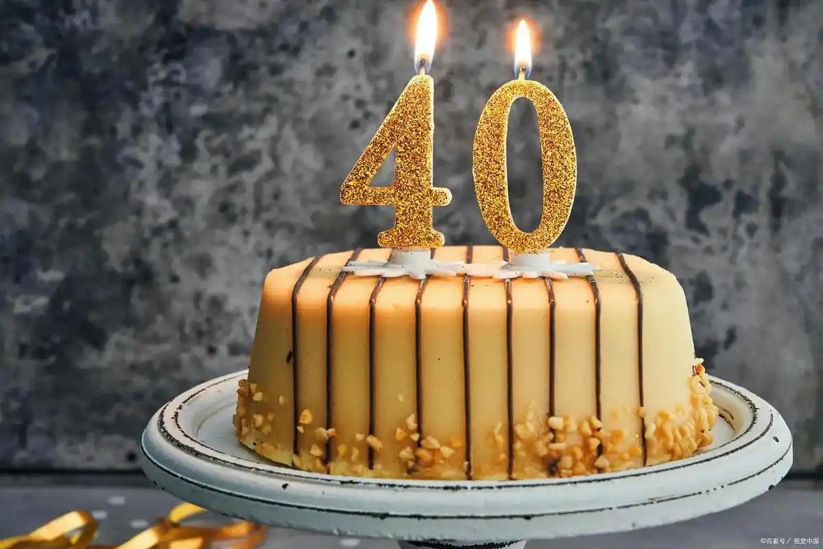 也祝自己生日快乐98,虽没有18的容颜,但要保持18的