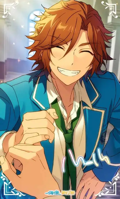 偶像梦幻祭超话#三毛缟斑0516生日快乐#迎接生日从领取壁纸开始!