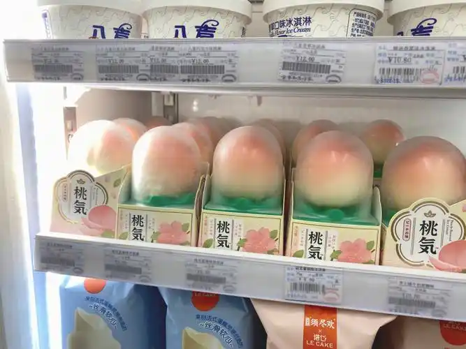 全家桃气冰淇淋