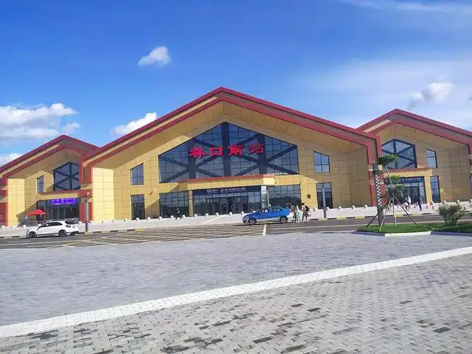 林口高铁车站是林口南站