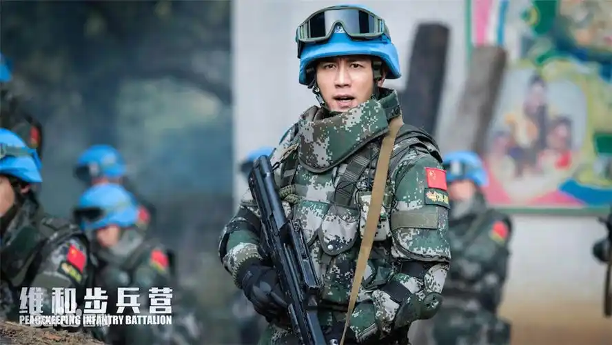 维和步兵营手游_维和步兵营手游官网_开服表_攻略_第一手游网