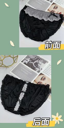 甜美美女内裤女士中腰三角三角裤裤头包臀大面包女三角裤