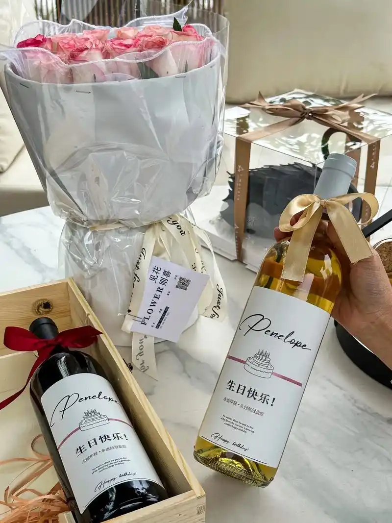 生日送这个也太会了吧!被夸礼物97很用心.· 被朋友圈追着问 - 抖音