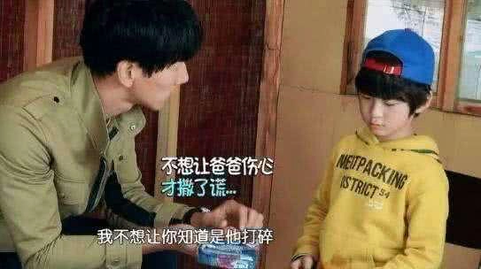 36岁张亮老婆照片曝光,为其退出模特圈,网友:拯救银河系的女人!