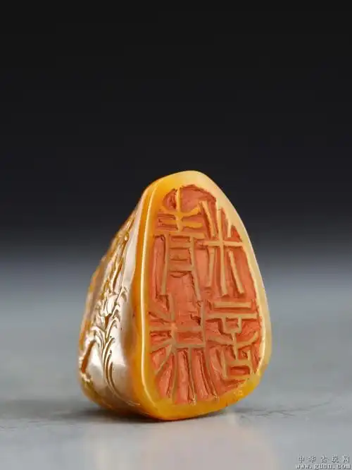 近代,"大千居士"寿山田黄随形山水印四件一组