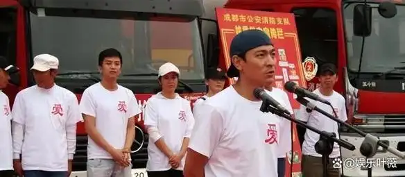 刘德华断崖式衰老满头白发啤酒肚明显网友泪目天王也老了