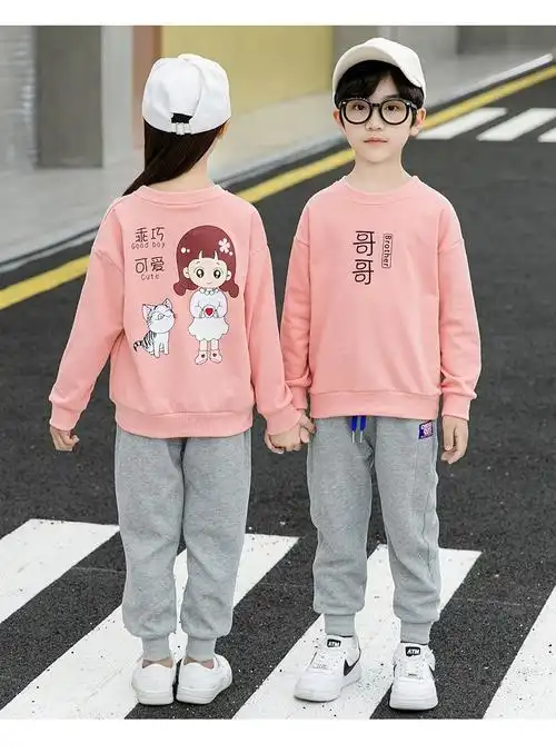 姐弟装儿童套装秋装2女童t恤长袖休闲运动套装5宝宝衣服兄妹装6小孩