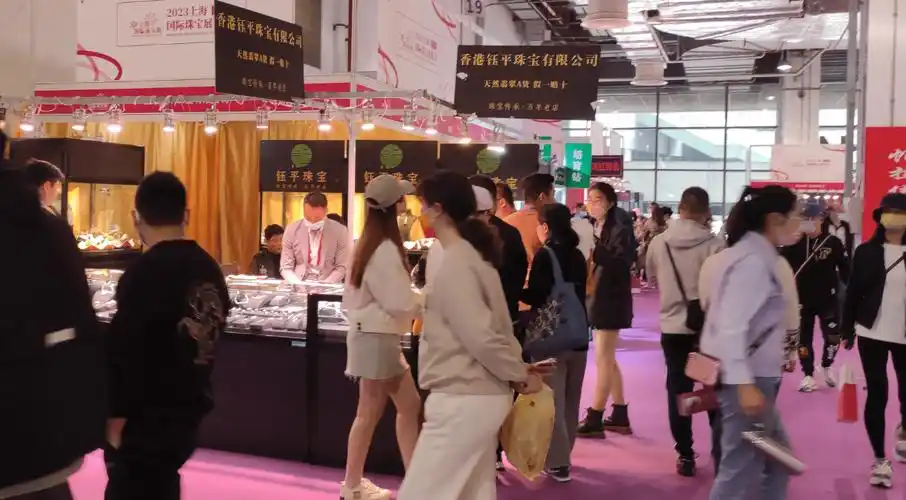上海珠宝展|2024上海珠宝展时间_展会_参展_展位