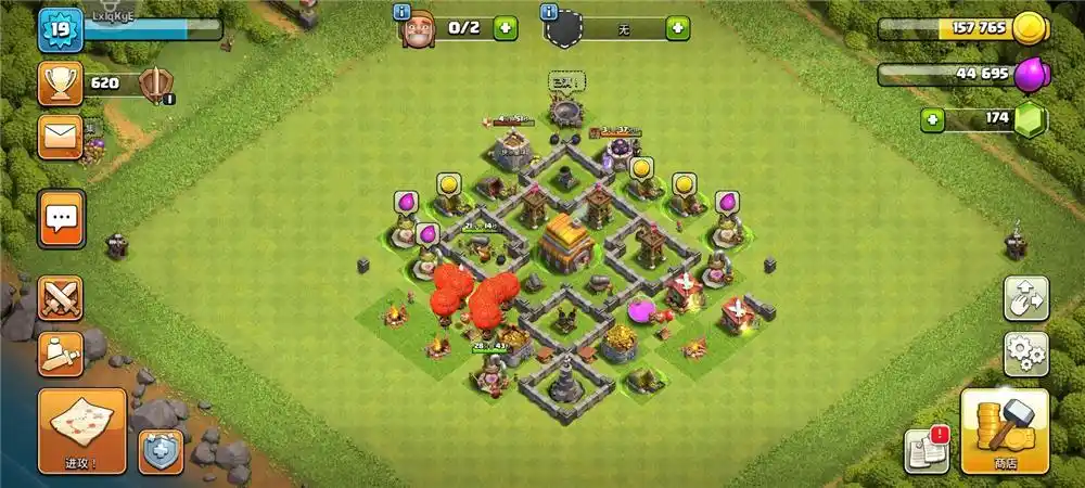 5本阵型 自己想的  好防守 5本 人气:15 打开链接 复制链接 有错