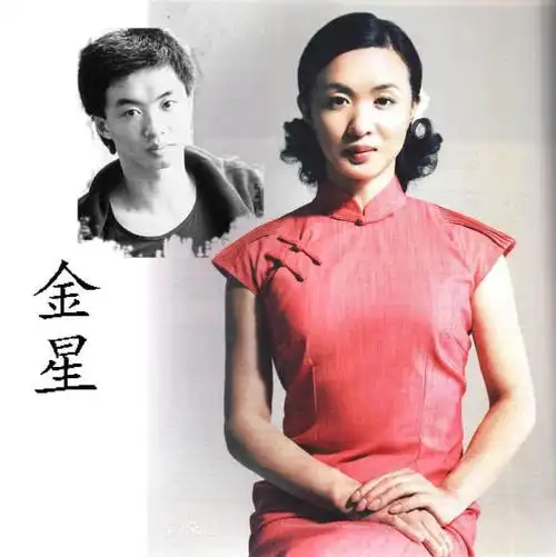 对于儿子的变性金星的父母这样说