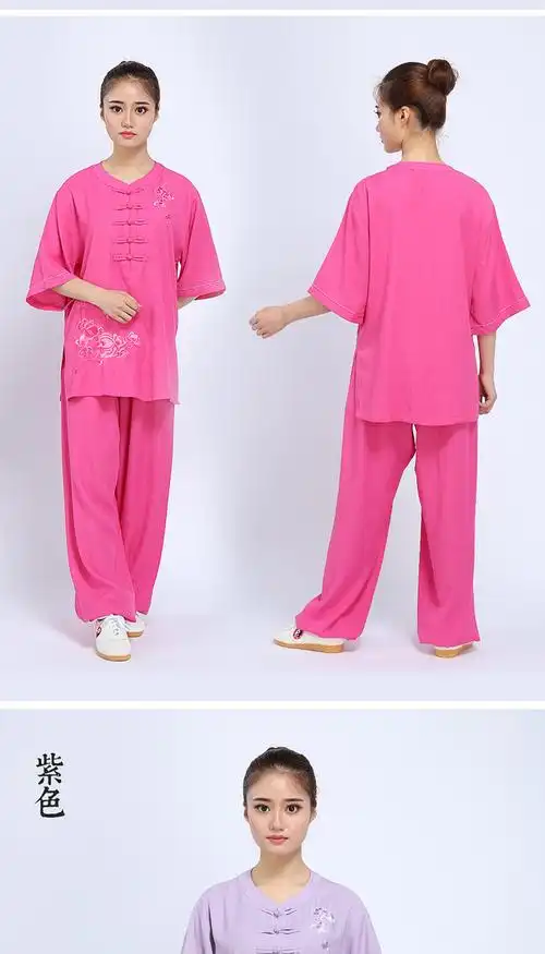 太极服棉麻女士绣花太极拳练功服装夏季短袖武术服中半袖