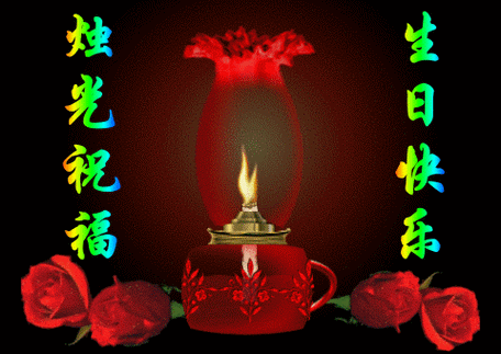 风雨同行,感谢有逸‖庆祝逸门派三周年盖楼活动公告