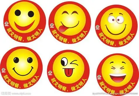 各种笑脸表情简笔画 各种笑脸表情简笔画图片