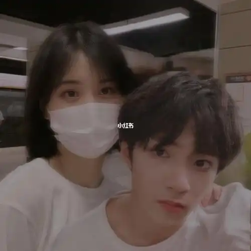 不藏了,我就是刘耀文的圈外老女友_女朋友_刘耀文_教程_娱乐_明星娱乐