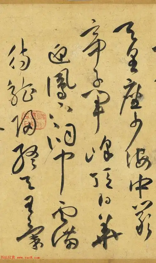 祝允明草书诗帖卷《钟山》等九首_书法长卷_书法欣赏