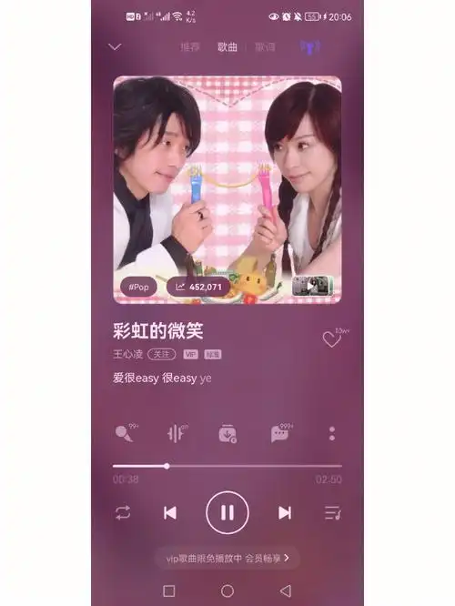 那些年你看过的台湾偶像剧  #台湾偶像剧  #王心凌  #杨丞琳 #张栋梁