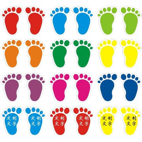 小脚丫贴纸幼儿园学校楼梯台阶贴工厂地板贴可爱防水防滑脚印地贴