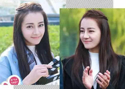 迪丽热巴的刘海编发造型也很清新甜美,看起来有校花的即视感,很年轻